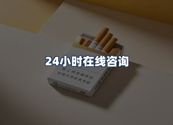 直发优势